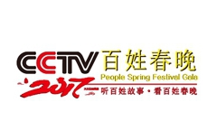 電視網(wǎng)站建設(shè)、北京網(wǎng)站設(shè)計(jì)、百姓春晚網(wǎng)站建設(shè)，北京網(wǎng)站制作公司