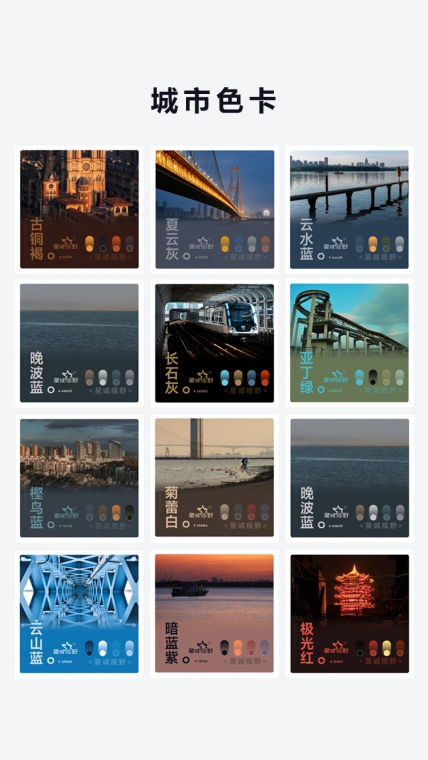 原生APP開發(fā)、app定制開發(fā)、北京APP開發(fā)公司