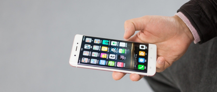 微信小程序開發(fā)、手機應用開發(fā)、手機網站、企業(yè)網站