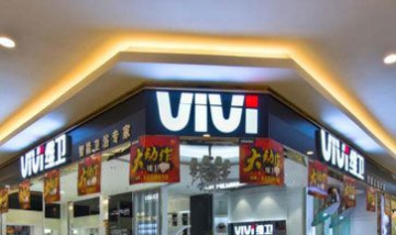 秦皇島市維衛(wèi)衛(wèi)浴、福瑞衛(wèi)浴專(zhuān)賣(mài)...