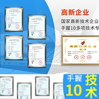 百度快照劫持、快照劫持