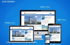 北京網(wǎng)站建設(shè)、北京網(wǎng)站建設(shè)公司