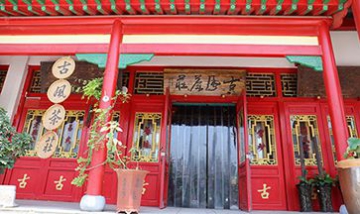 古風(fēng)茶莊全景圖