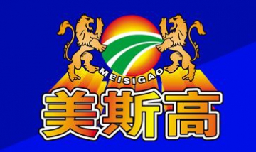 廣西德施樂(lè)肥業(yè)有限公司全景圖