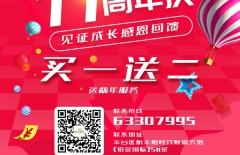 高端網(wǎng)站建設(shè)、北京網(wǎng)站建設(shè)、北京網(wǎng)站建設(shè)公司、建設(shè)網(wǎng)站公司、app定制開(kāi)發(fā)