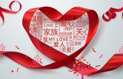 基金會網(wǎng)站建設(shè)、網(wǎng)站改版、北京網(wǎng)站設(shè)計公司、響應(yīng)式網(wǎng)站