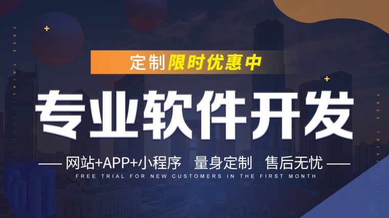 高端網(wǎng)站建設(shè)、高端品牌網(wǎng)站建設(shè)、教育類網(wǎng)站建設(shè)、北京網(wǎng)站設(shè)計(jì)公司