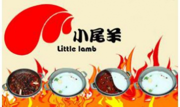 無錫小尾羊餐飲管理有限公司全景...