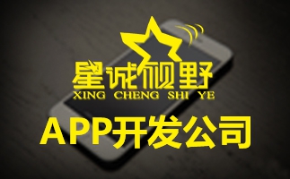 高端網(wǎng)站建設(shè)、高端品牌網(wǎng)站建設(shè)、北京網(wǎng)絡(luò)公司、北京做網(wǎng)站公司