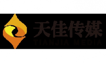 泉州市天佳廣告有限公司全景圖