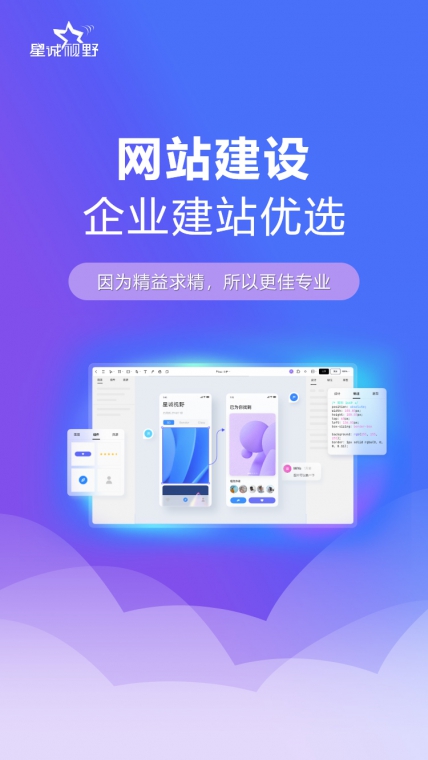 網(wǎng)站域名、域名、域名注冊、北京做網(wǎng)站