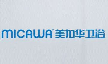 廣元市城區(qū)雅美佳潔具經(jīng)營部全景...