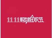 北京網(wǎng)站建設、北京網(wǎng)站制作公司、北京做網(wǎng)站