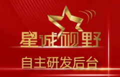 北京網(wǎng)站開發(fā)、定制型網(wǎng)站開發(fā)、網(wǎng)站開發(fā)、北京專業(yè)網(wǎng)站開發(fā)公司