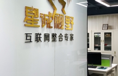 音視頻直播平臺(tái)、網(wǎng)站建設(shè)需要多少錢、北京專業(yè)網(wǎng)站建設(shè)、北京網(wǎng)站建設(shè)公司