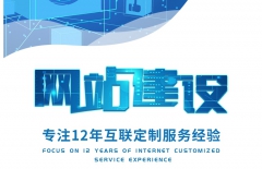 北京網(wǎng)站建設(shè)、北京網(wǎng)站制作公司、北京網(wǎng)站制作