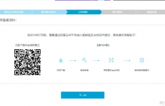 北京網(wǎng)站建設(shè)、北京網(wǎng)站制作公司、北京網(wǎng)站制作