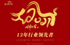 北京網(wǎng)站制作公司、北京做網(wǎng)站、北京做網(wǎng)站公司