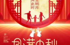 星誠(chéng)視野、北京星誠(chéng)視野網(wǎng)絡(luò)科技有限公司、北京網(wǎng)絡(luò)公司