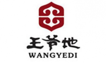 內(nèi)蒙古王爺?shù)厣惾厣镉邢薰救?..