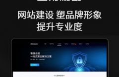 網(wǎng)站制作、中英網(wǎng)站制作、北京網(wǎng)站制作公司、網(wǎng)站制作公司