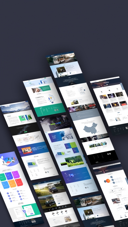 高端網站制作公司、北京做網站、網站安全等級、PHP網站建設