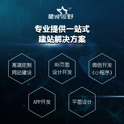 網(wǎng)站建設(shè)多少錢、北京企業(yè)網(wǎng)站建設(shè)、北京網(wǎng)頁設(shè)計公司