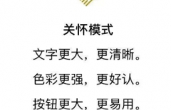 微信公眾號開發(fā)、微信開發(fā)、微信小程序開發(fā)、手機(jī)微信網(wǎng)站建設(shè)