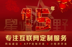 設(shè)計(jì)網(wǎng)站、制作網(wǎng)站、企業(yè)網(wǎng)站多少錢(qián)