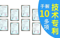 企業(yè)郵箱、阿里企業(yè)郵箱