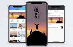 北京網(wǎng)站制作公司、北京網(wǎng)站建設(shè)公司、北京網(wǎng)站建設(shè)