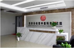 北京APP開發(fā)公司、APP開發(fā)公司 、原生APP開發(fā)、app定制開發(fā)