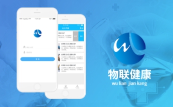 APP開發(fā)公司 、原生APP開發(fā)、北京APP開發(fā)公司