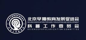 基金會網(wǎng)站建設(shè)、北京企業(yè)網(wǎng)站建設(shè)、北京網(wǎng)站建設(shè)