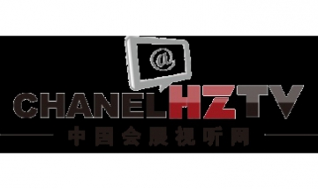 北京中裝華港建筑科技展覽有限公...