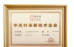 響應(yīng)式網(wǎng)站建設(shè)、響應(yīng)式設(shè)計(jì)、響應(yīng)式優(yōu)點(diǎn)