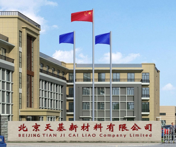 北京網(wǎng)站制作、北京做網(wǎng)站公司、北京網(wǎng)站開發(fā)