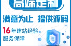 北京網(wǎng)站建設(shè)公司、北京網(wǎng)站建設(shè)、星誠視野、北京網(wǎng)絡(luò)公司