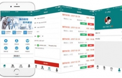 北京網(wǎng)站開(kāi)發(fā)、星誠(chéng)視野、北京專業(yè)網(wǎng)頁(yè)設(shè)計(jì)、北京網(wǎng)站設(shè)計(jì)公司