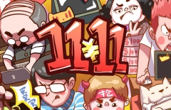 北京專業(yè)網(wǎng)站建設(shè)、星誠(chéng)視野、營(yíng)銷(xiāo)型網(wǎng)站制作、公司網(wǎng)站制作需要多少錢(qián)、北京高端網(wǎng)頁(yè)設(shè)計(jì)、北京門(mén)戶網(wǎng)站建設(shè)、網(wǎng)站維護(hù)