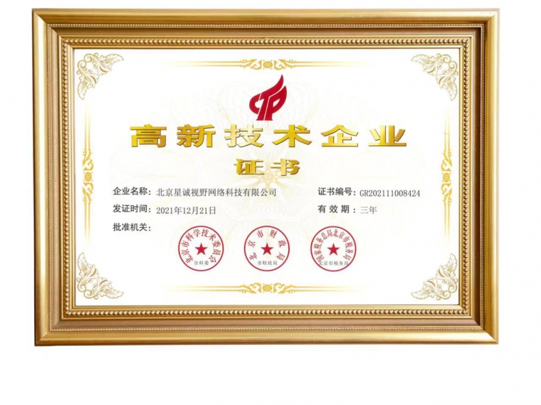 北京網(wǎng)站制作、北京網(wǎng)站制作公司、北京做網(wǎng)站公司