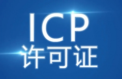 網(wǎng)上商城APP、購物商城型網(wǎng)站建設(shè)、網(wǎng)站建設(shè)公司、北京網(wǎng)站建設(shè)、定制網(wǎng)站建設(shè)
