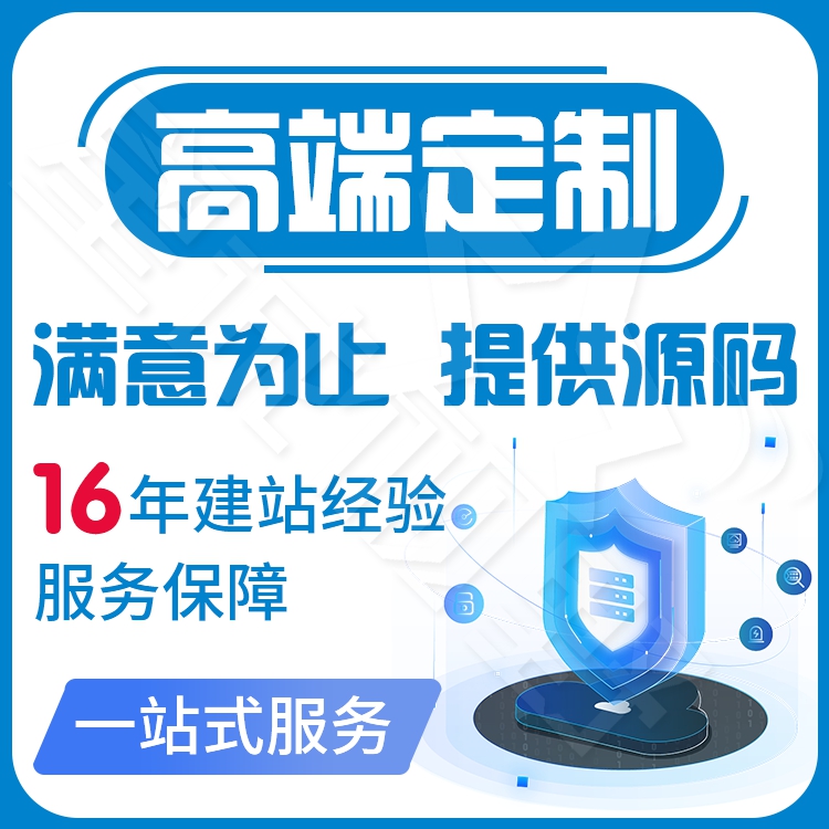 北京網(wǎng)站建設(shè)公司、北京網(wǎng)站建設(shè)、星誠視野、北京網(wǎng)絡(luò)公司