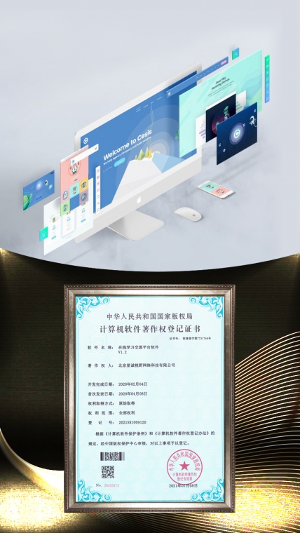 app定制開發(fā)、APP開發(fā)公司 、原生APP開發(fā)