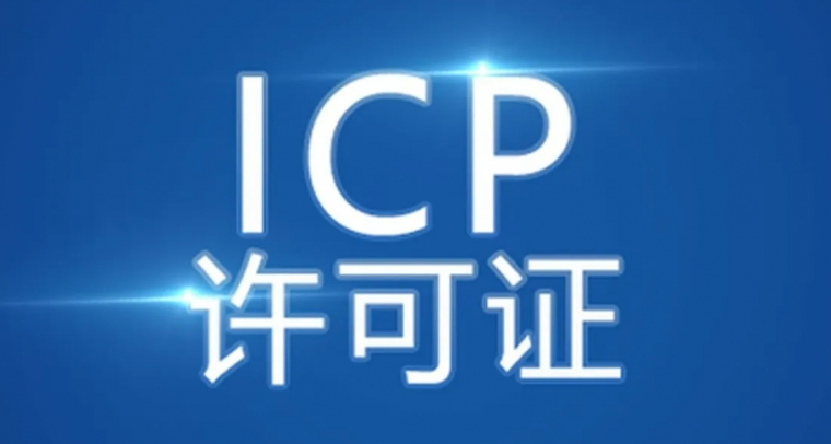 網(wǎng)上商城APP、購物商城型網(wǎng)站建設(shè)、網(wǎng)站建設(shè)公司、北京網(wǎng)站建設(shè)、定制網(wǎng)站建設(shè)