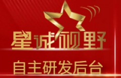 推廣信息、新媒體推廣、網(wǎng)站推廣、推廣平臺(tái)、短視頻推廣、問答營銷推廣