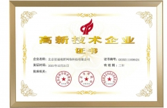 交互設(shè)計(jì)、網(wǎng)站設(shè)計(jì)、UI設(shè)計(jì)