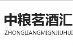 酒水商城，商城網(wǎng)站，購(gòu)物網(wǎng)站，電子商務(wù)，紅酒商城