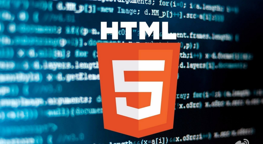 網(wǎng)站建設(shè)步入H5時代 三大優(yōu)勢顛覆傳統(tǒng)建站行業(yè)