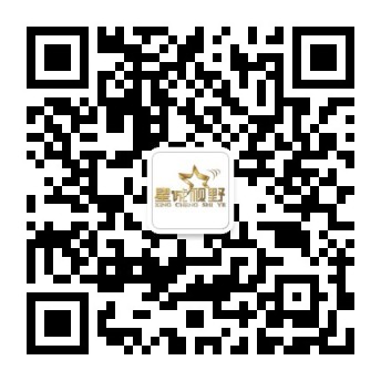 什么是DDoS攻擊？網(wǎng)站建設(shè)一定選擇安全性能高的公司合作